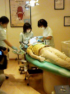 歯医者
